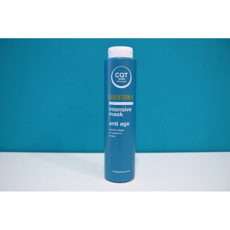 INTENSIVE MASK ANTI AGE